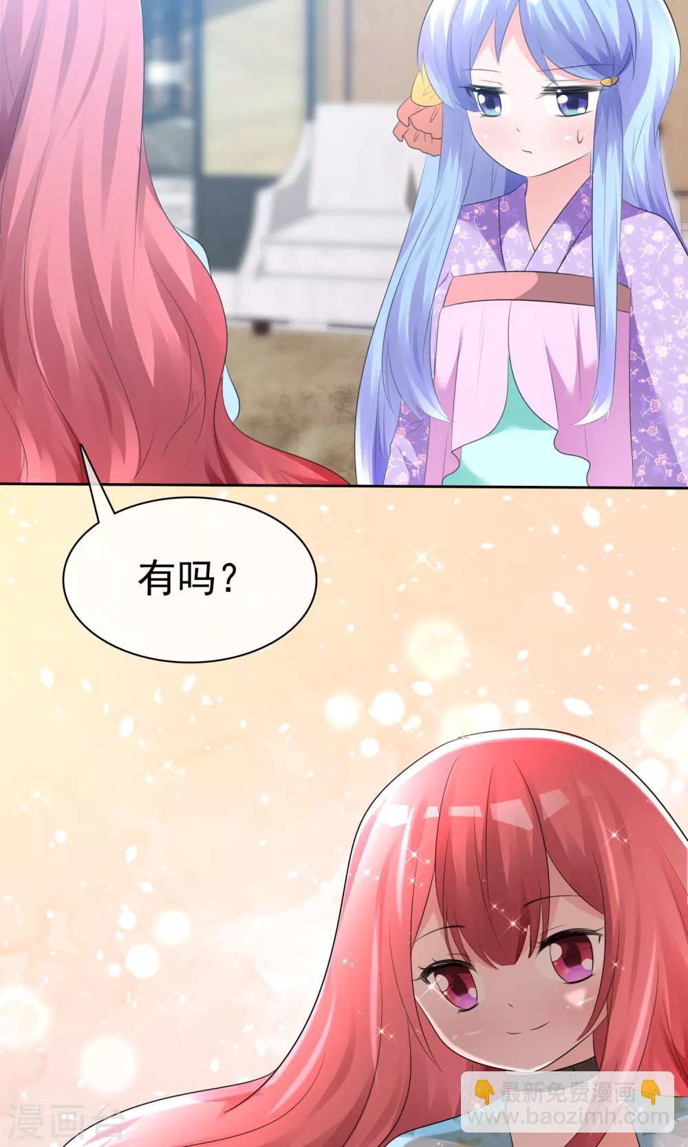 第56话 三分钟的男人-第58话