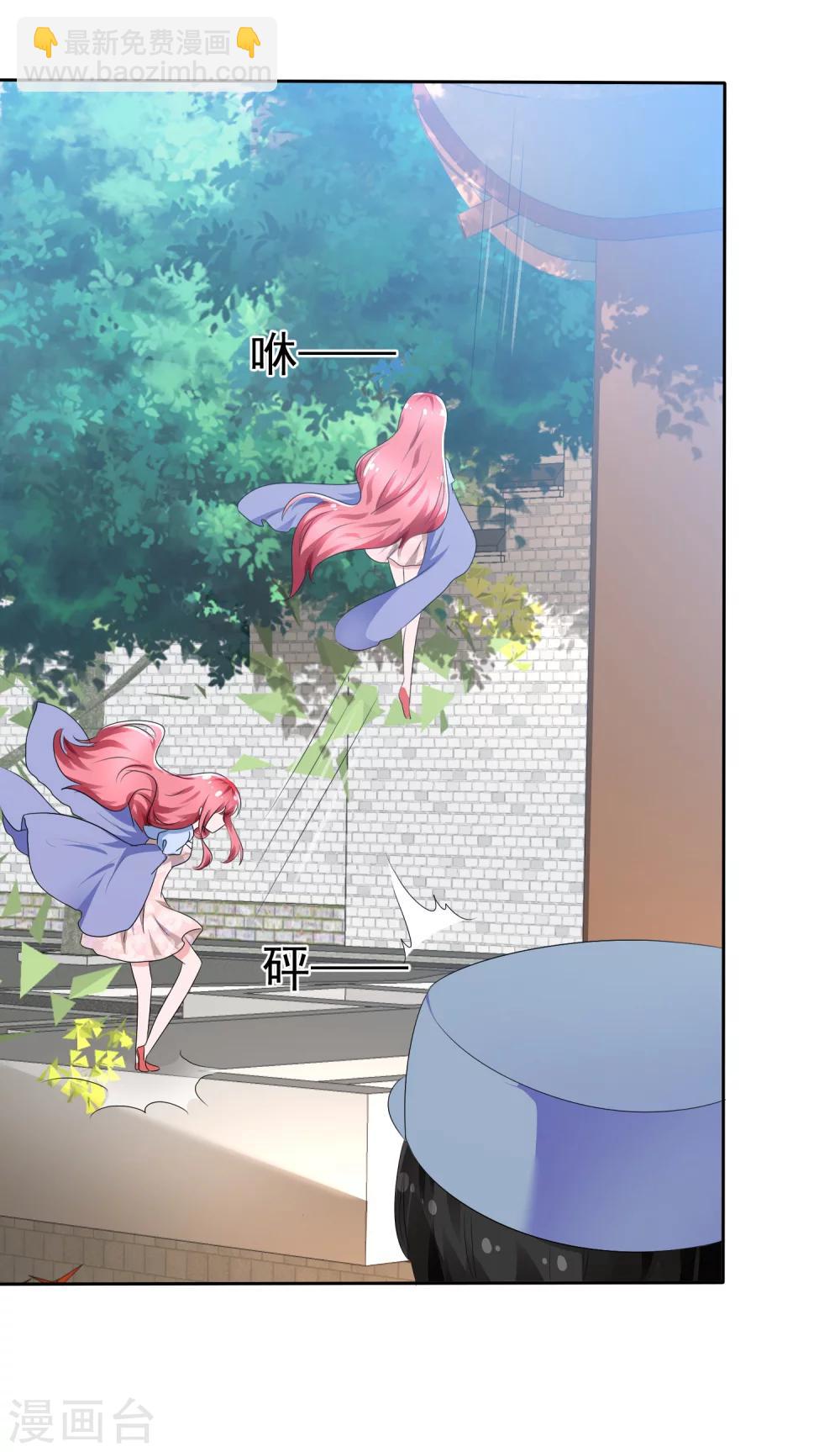 第66话 萌宠少女与猫-第68话