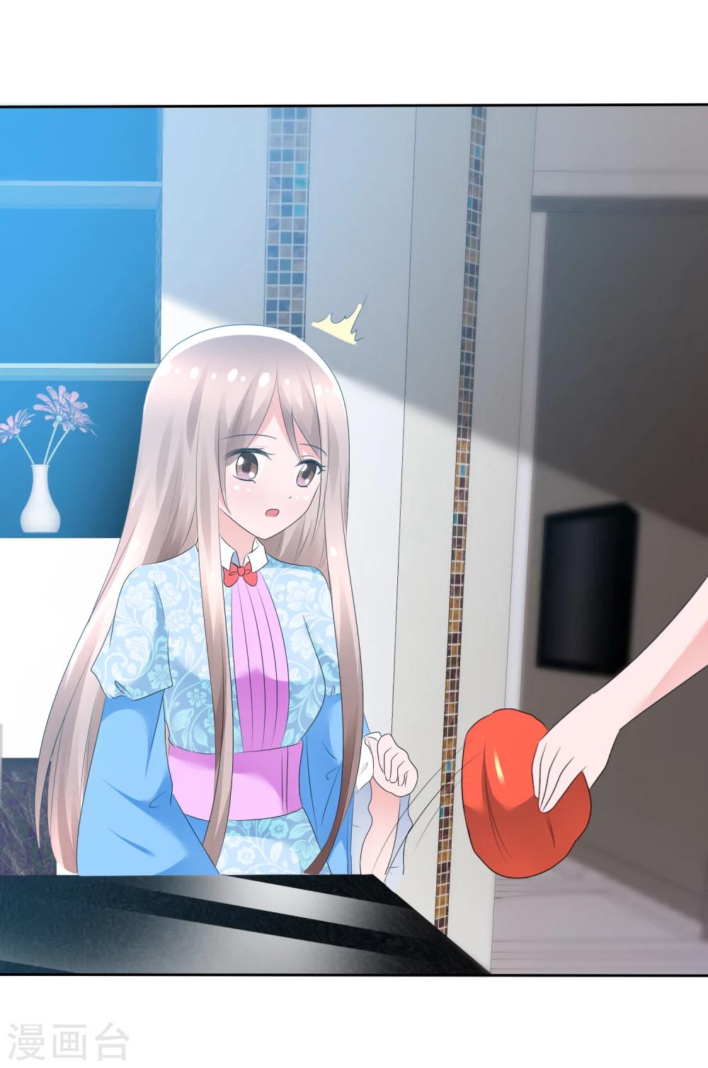 第68话 红红火火的辣椒任务-第70话