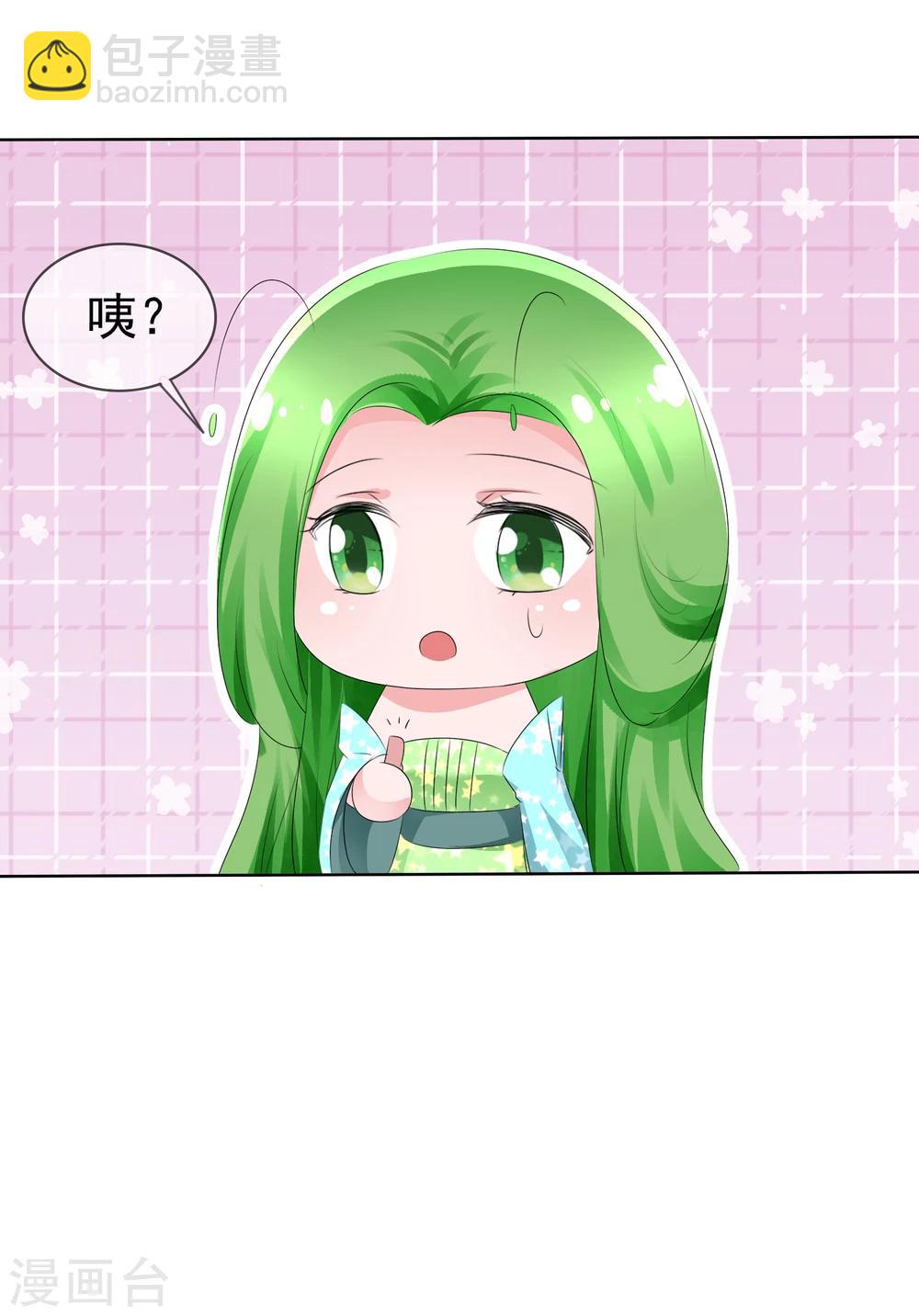 第70话 开箱子-第72话