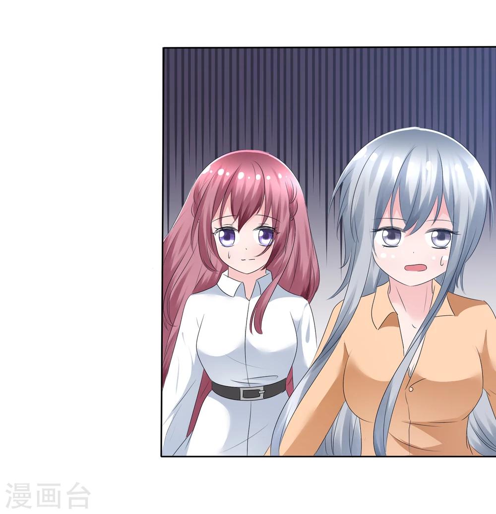 第72话 谁是胜者？-第74话