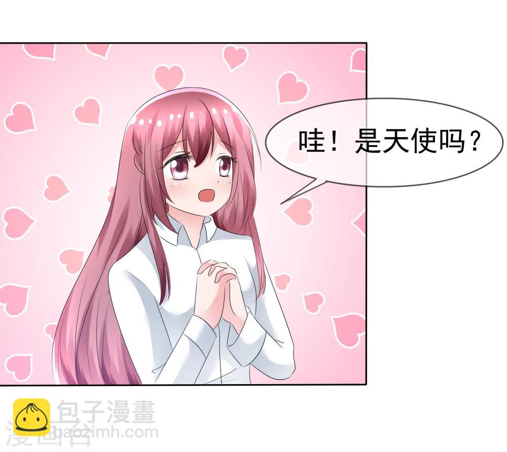 第72话 谁是胜者？-第74话