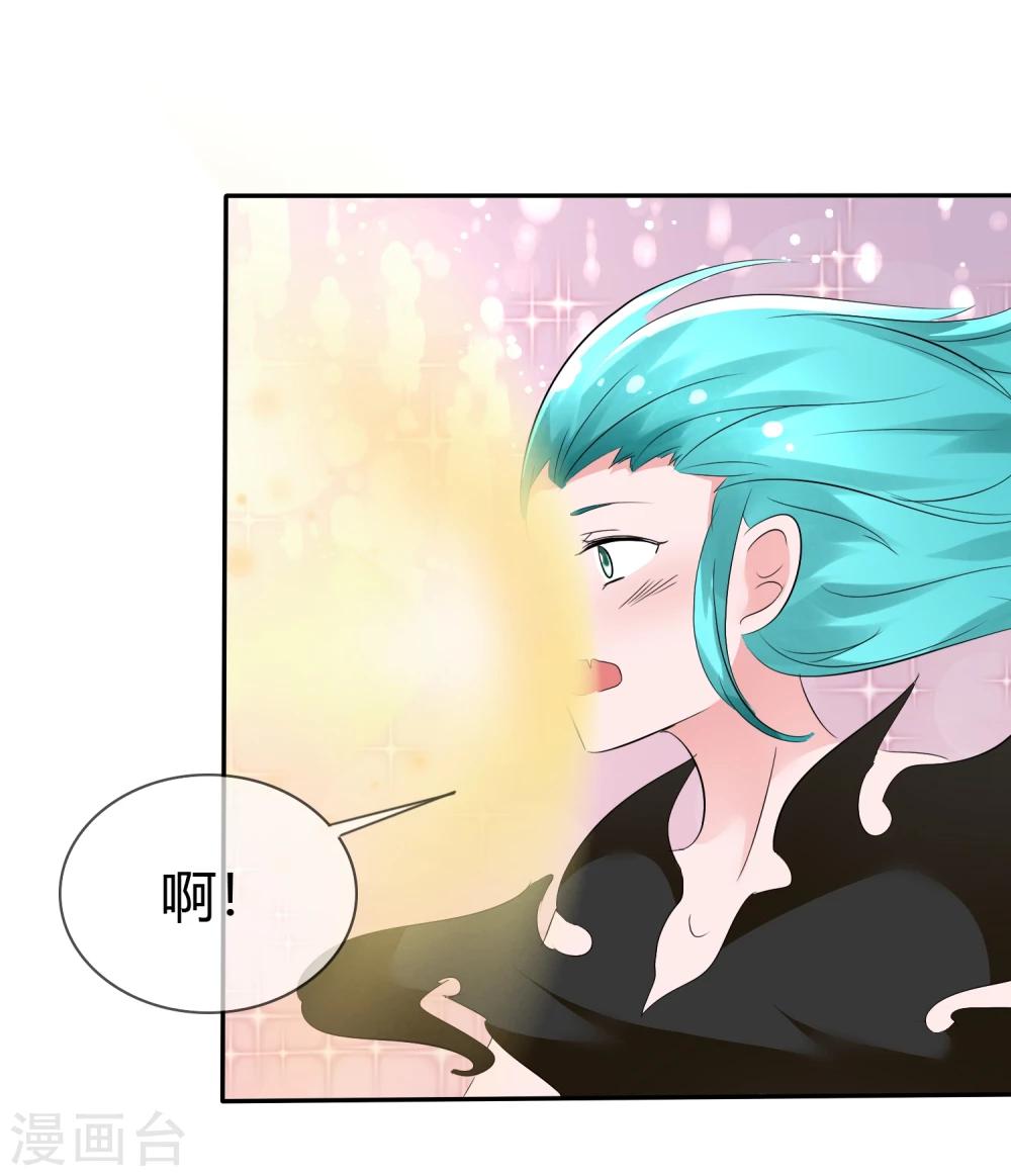 第88话 新的试镜-第90话