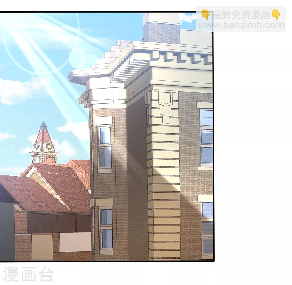 第96话 竟然敢反抗！-第98话