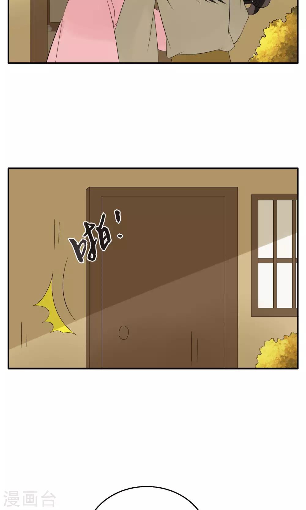 第169话 布偶2-第170话