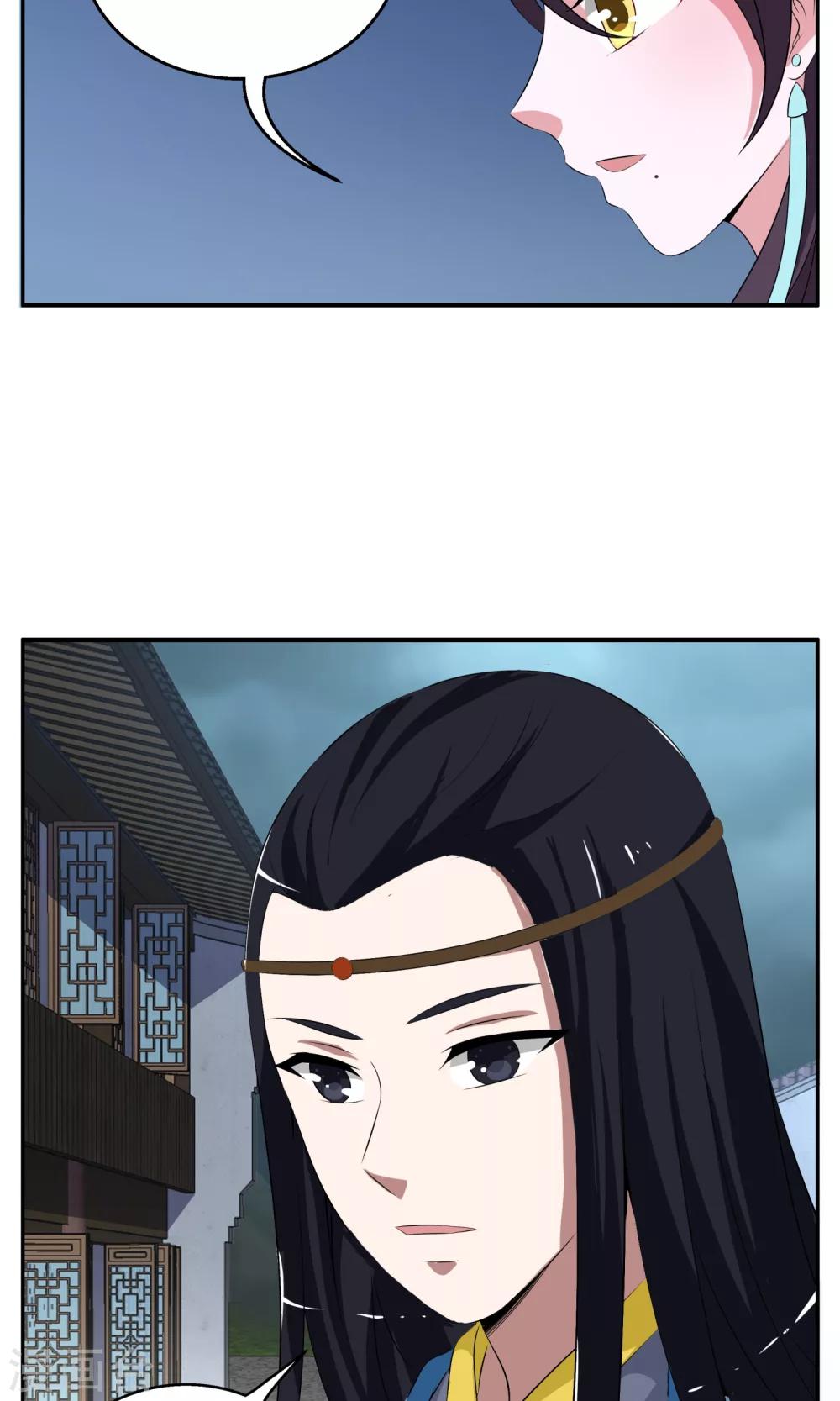 第191话 怨雨4-第192话