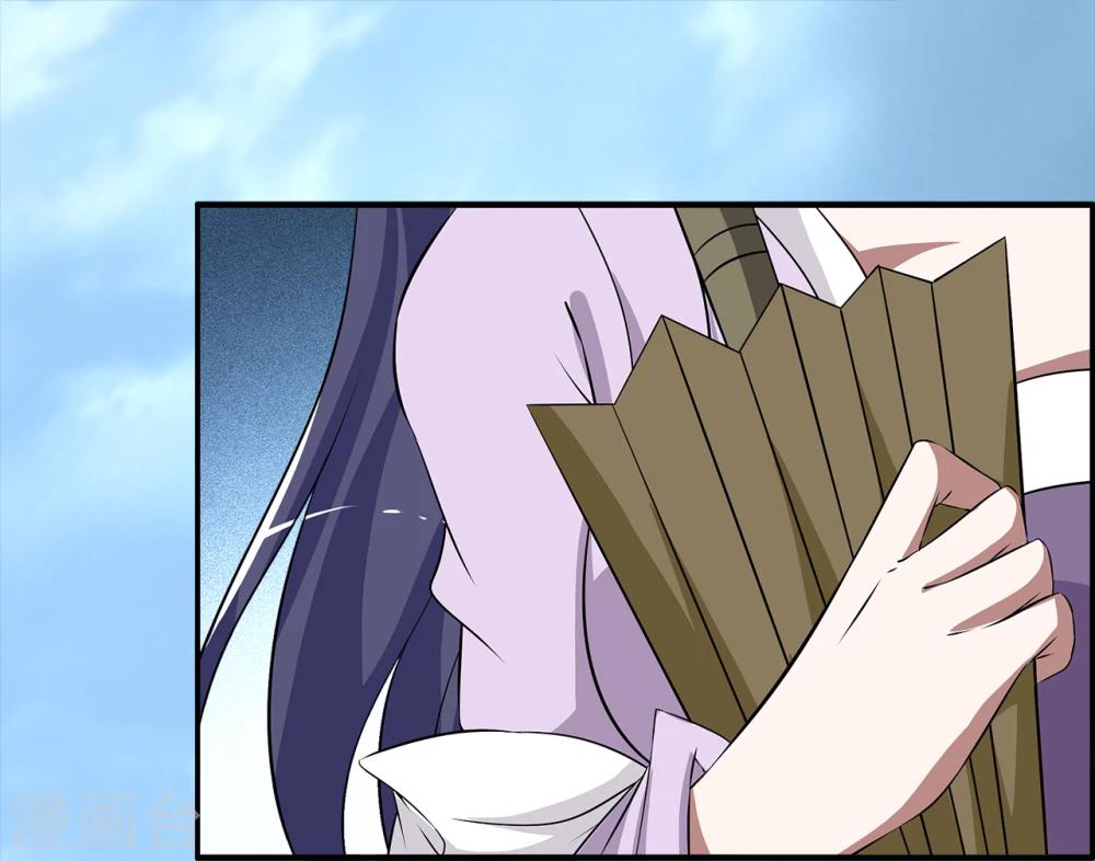 第193话 怨雨6-第194话