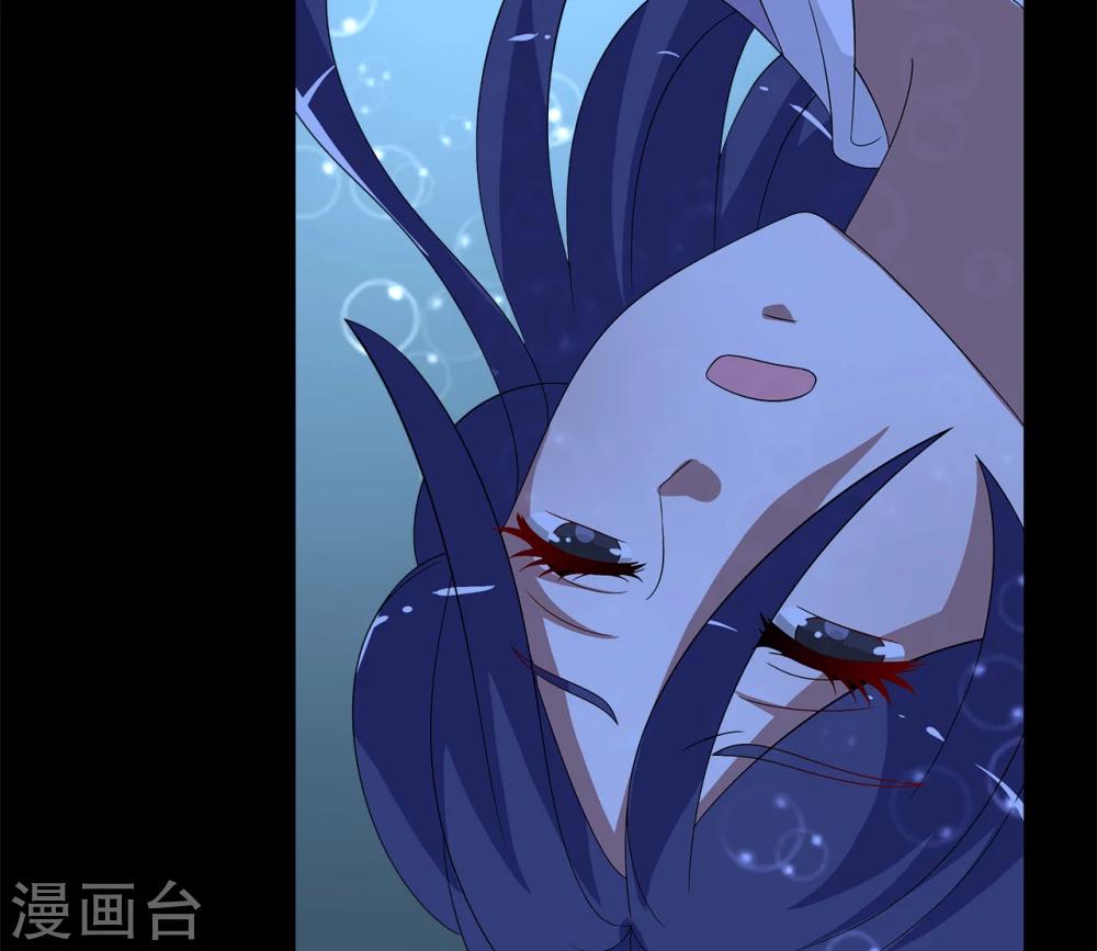 第199话 怨雨12-第200话