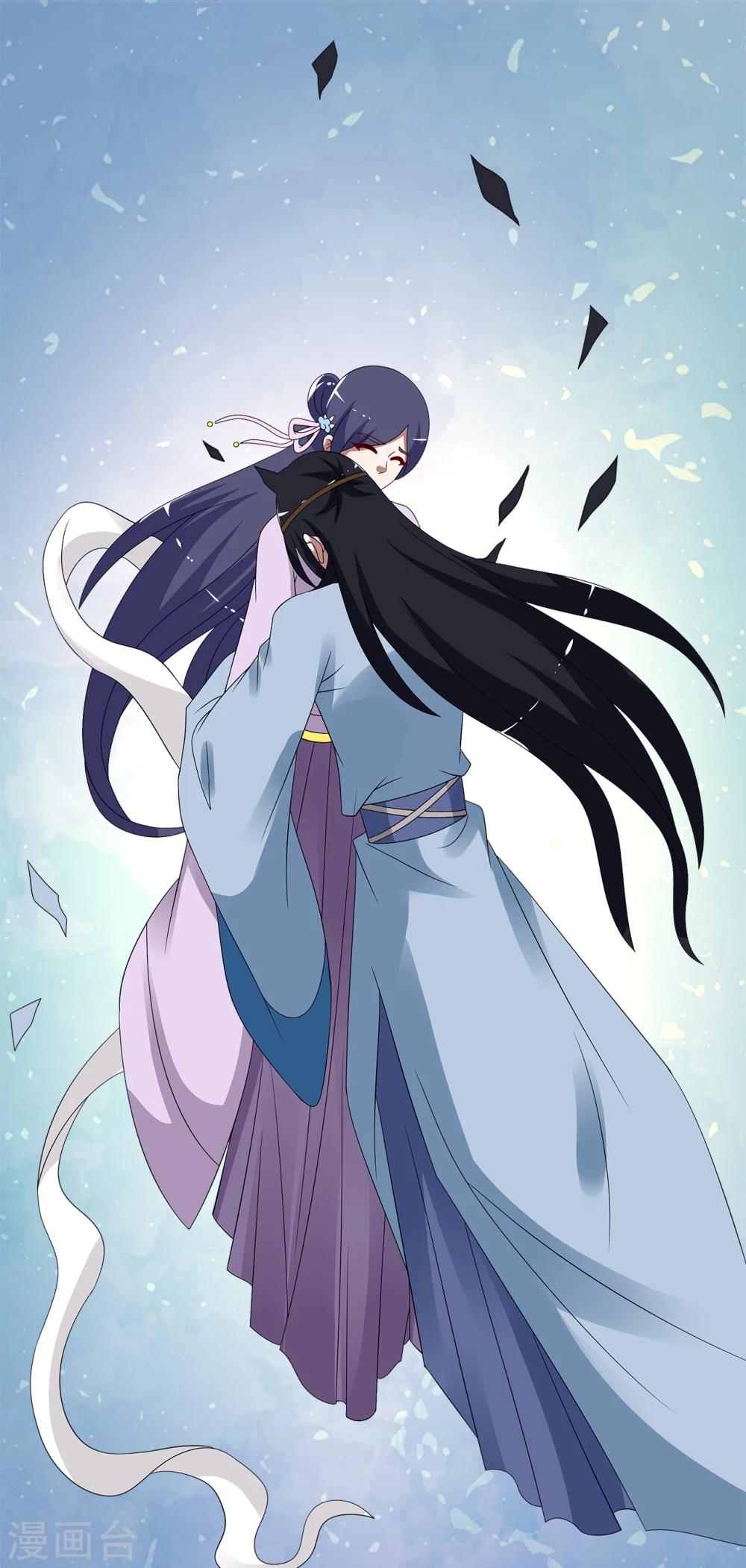 第201话 怨雨14-第202话