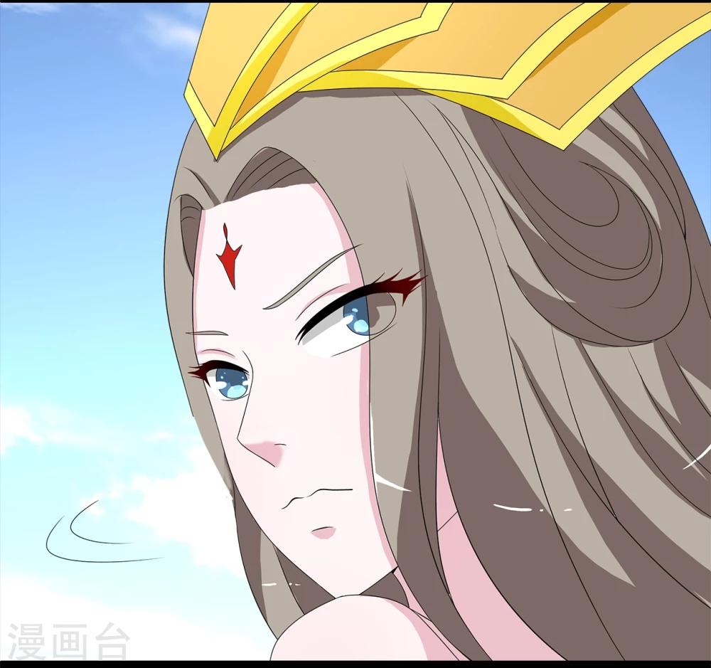 第205话 玄鸟2-第206话