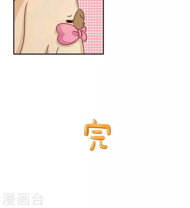 第12话 做饭-第12话