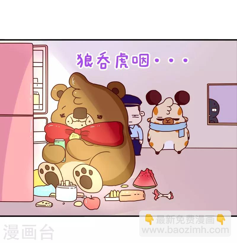 第122话 黑衣人-第122话