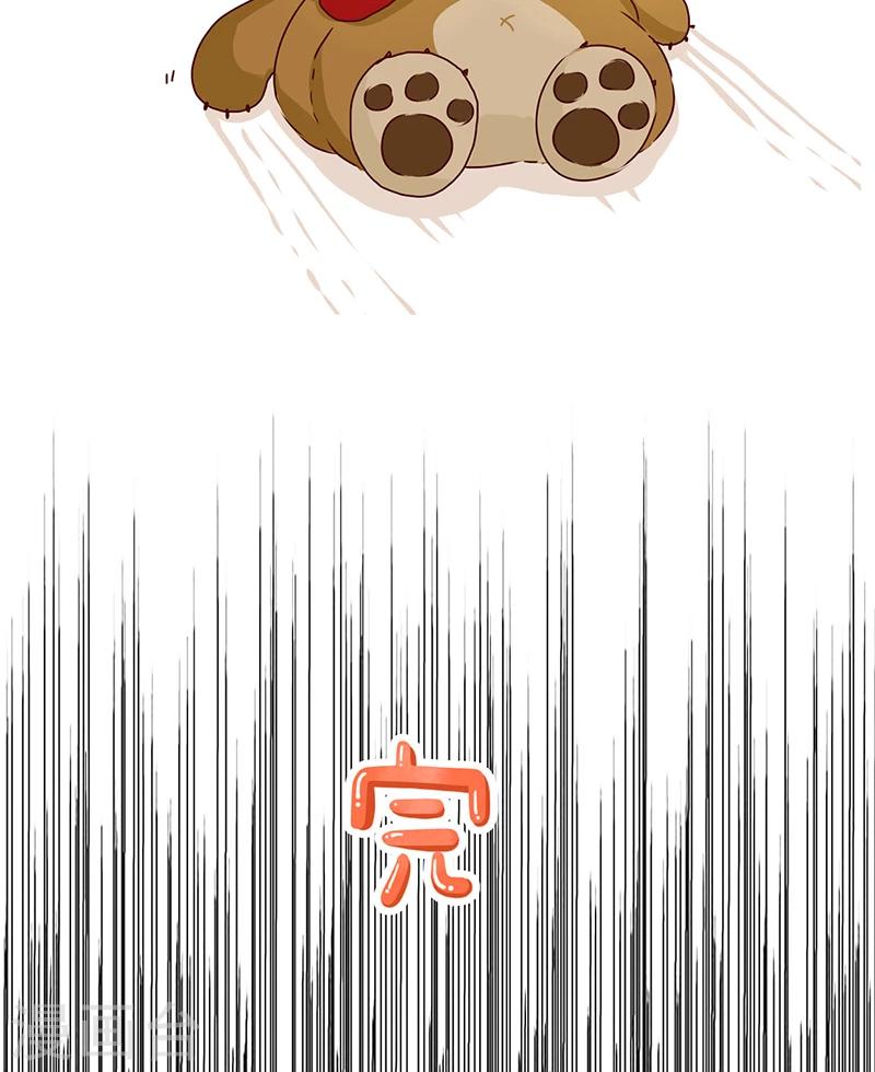 第48话 我真的要减肥-第48话