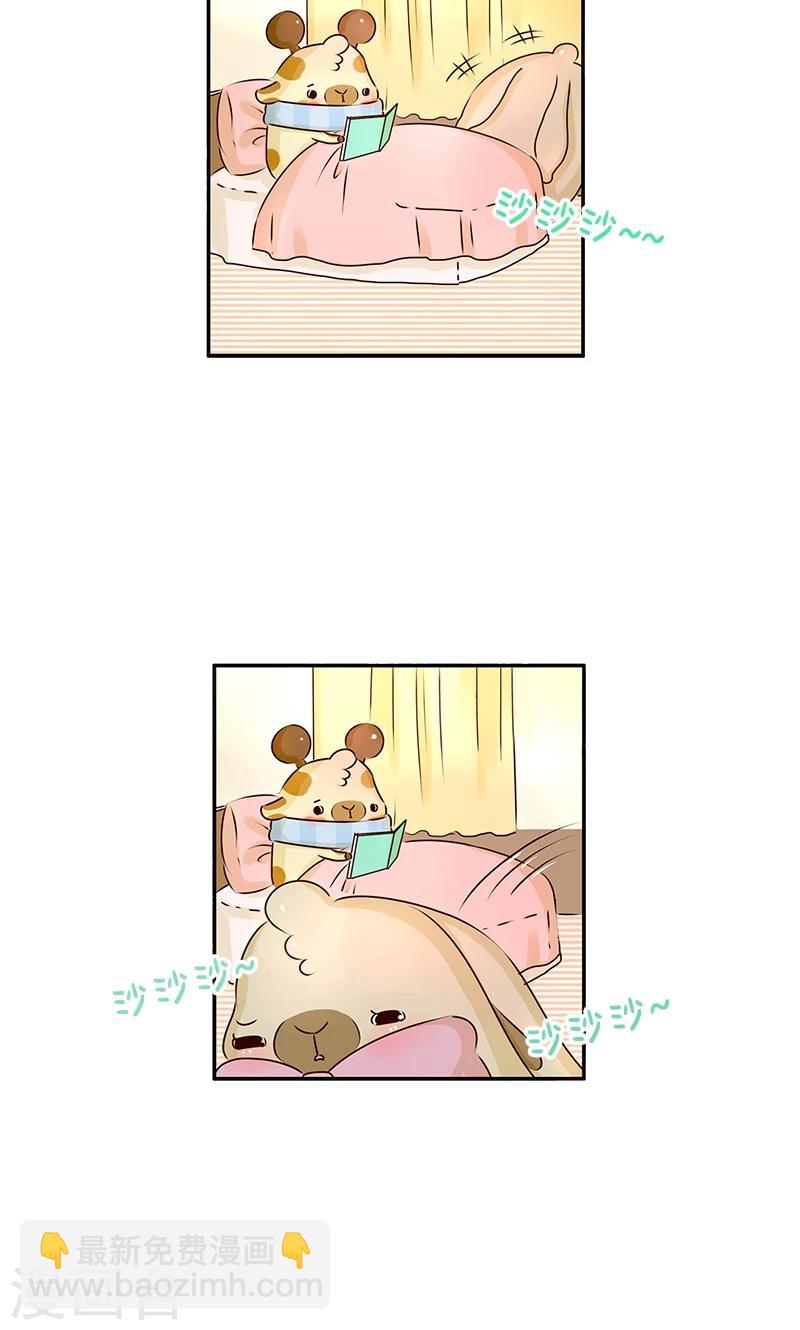 第8话 健忘-第8话