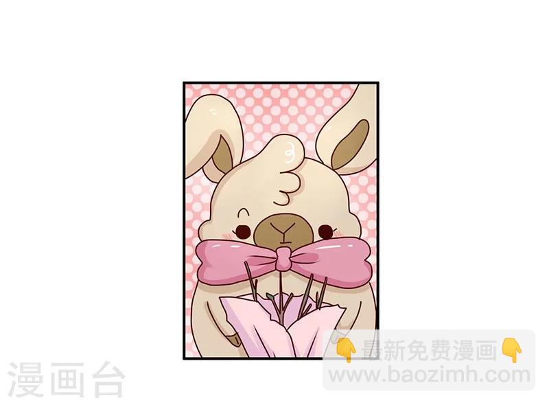 第76话 追求之路-第76话