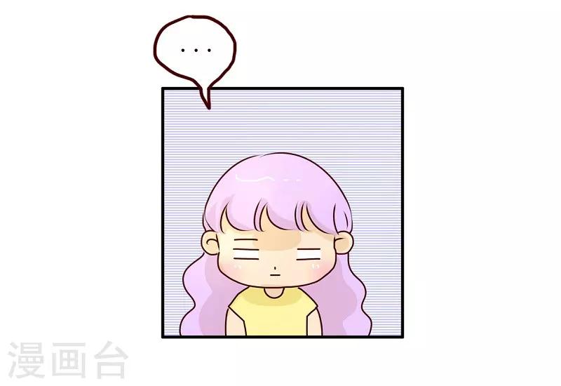 第80话 大鼻其人-第80话