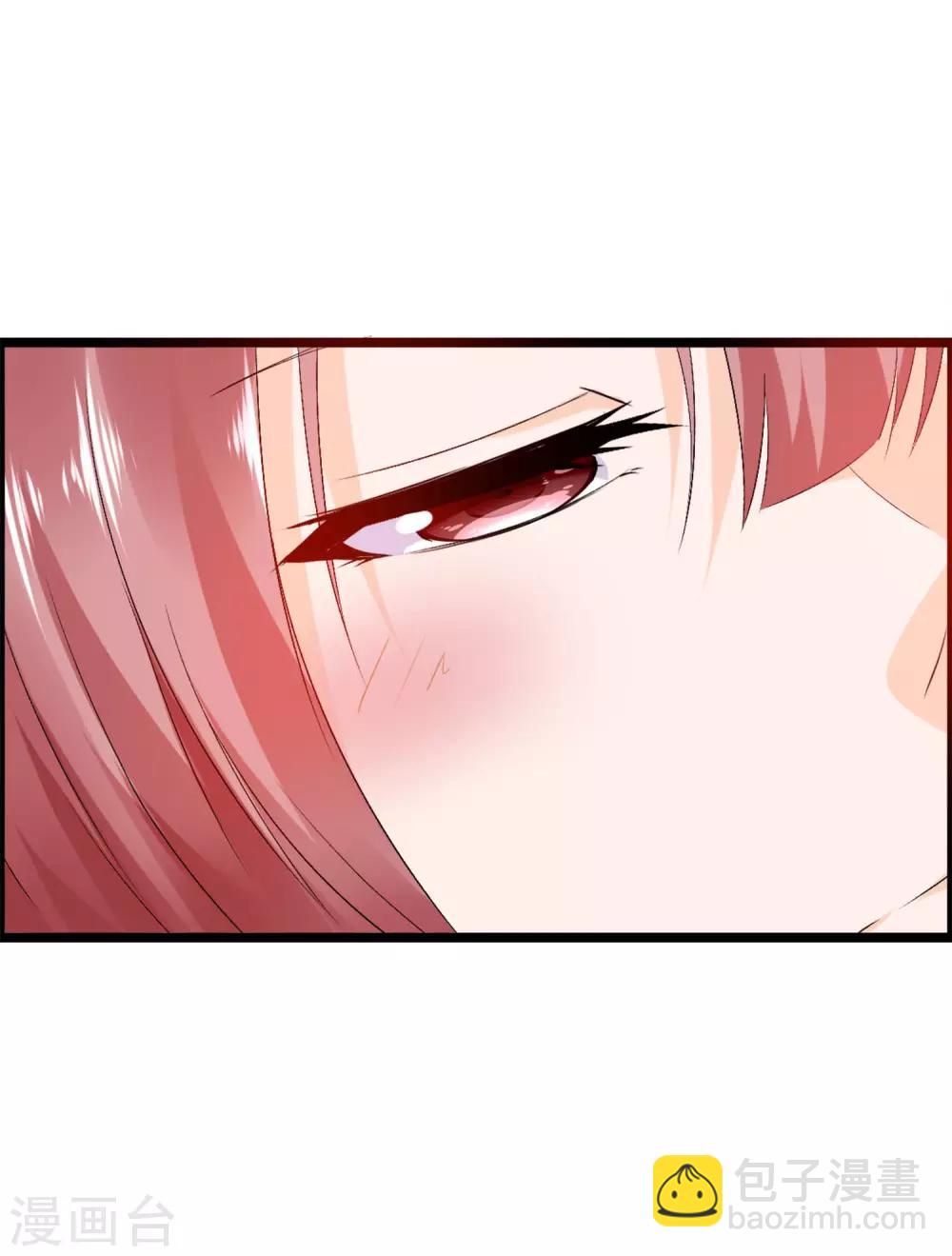 第34话 我来安慰你-第36话