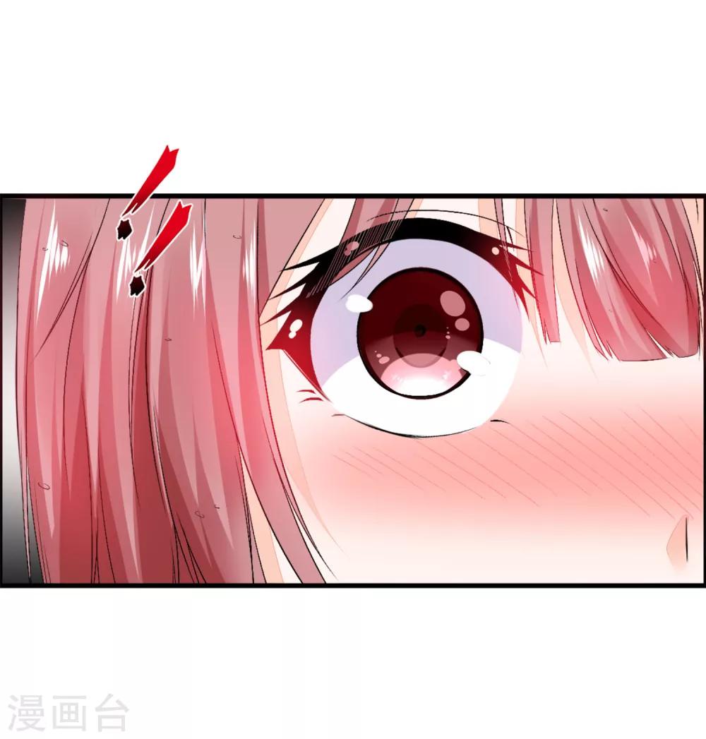最终话 给我这个愿望吧(1/2)-第44话