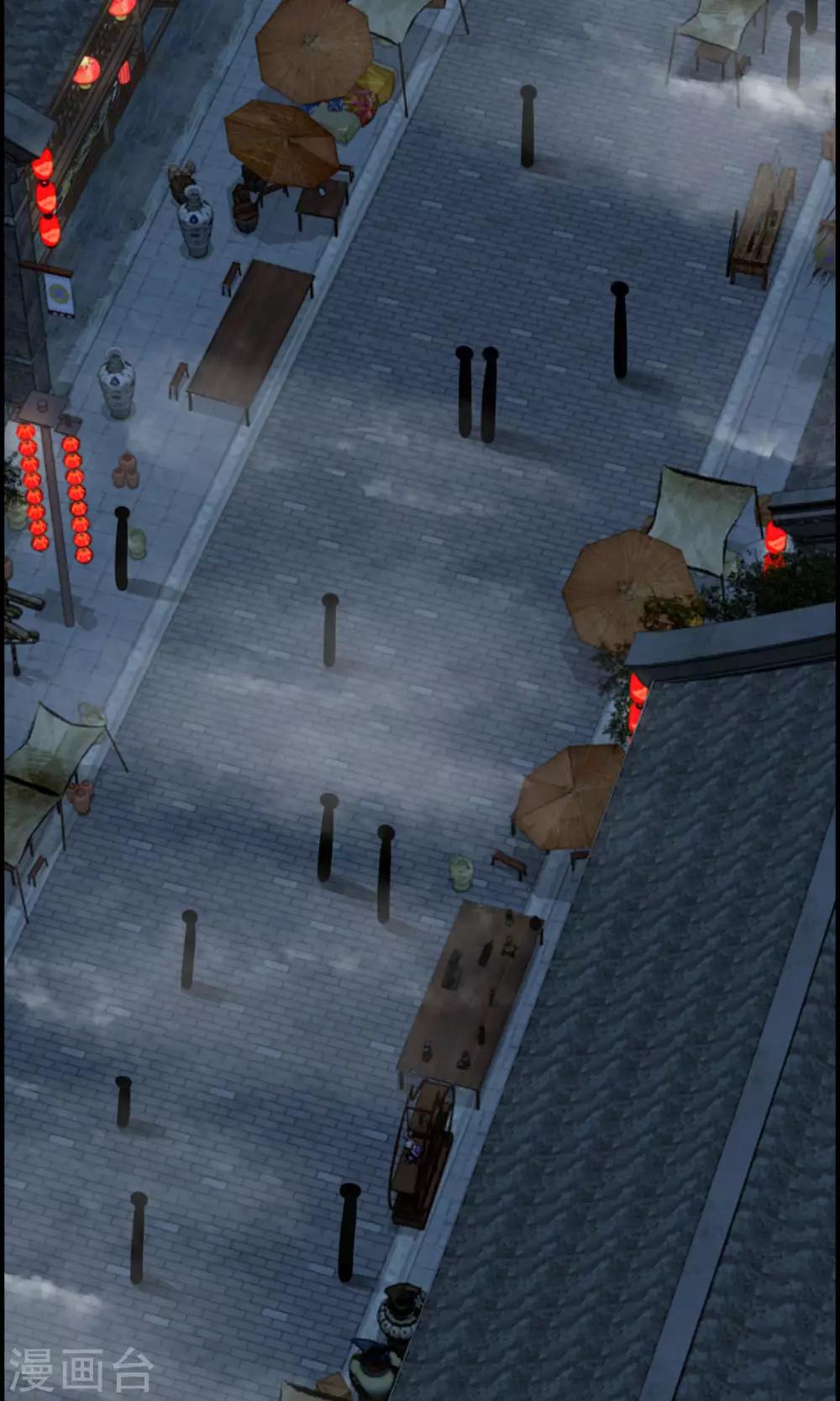 第9话 妖怪八卦周刊(1/2)-第10话