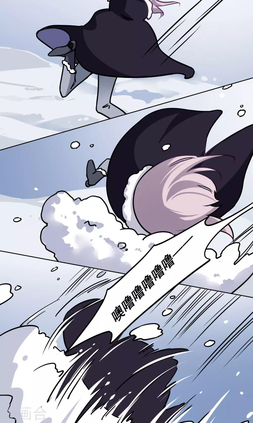 第15话 小黑-第16话