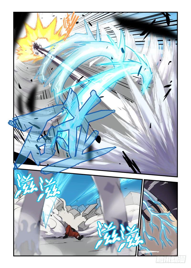 Case 0001-第2话