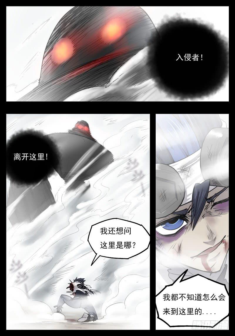 Case 0095-第124话