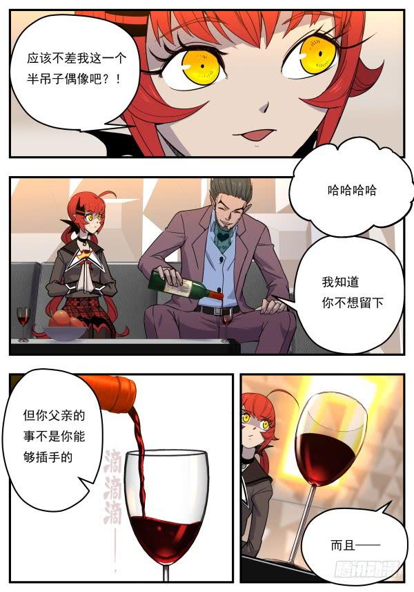 Case 0097-第126话