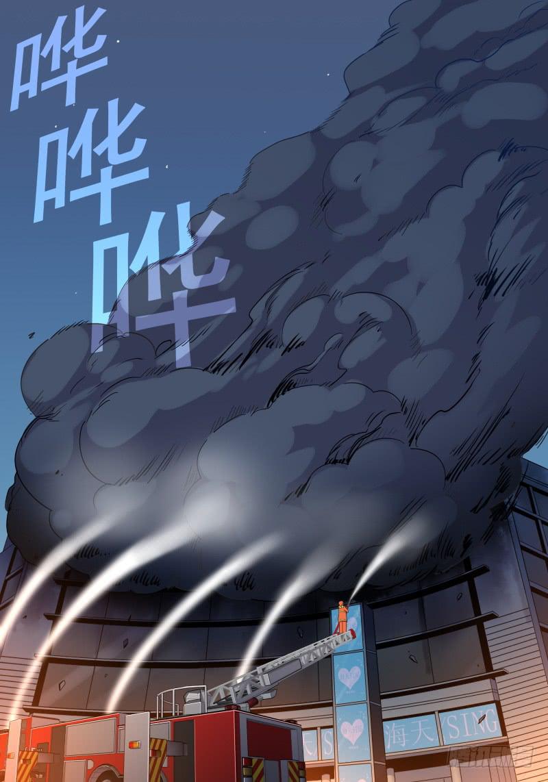 Case 0099-第128话