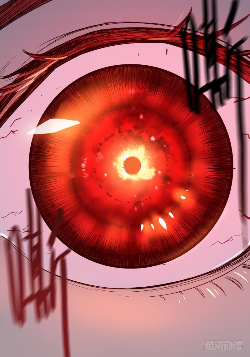 Case 0019-第20话