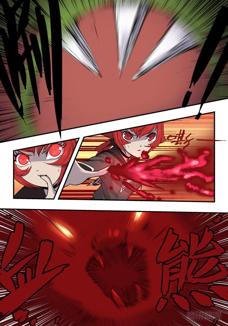 Case 0023-第24话