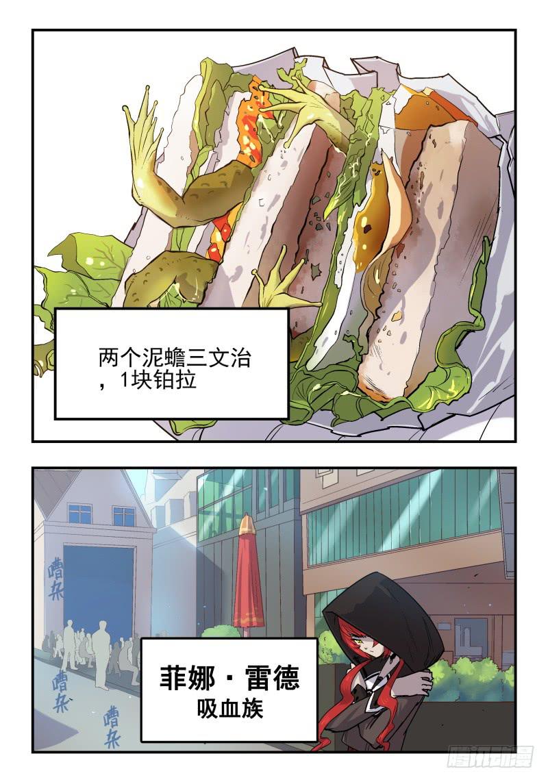 Case 0027-第30话