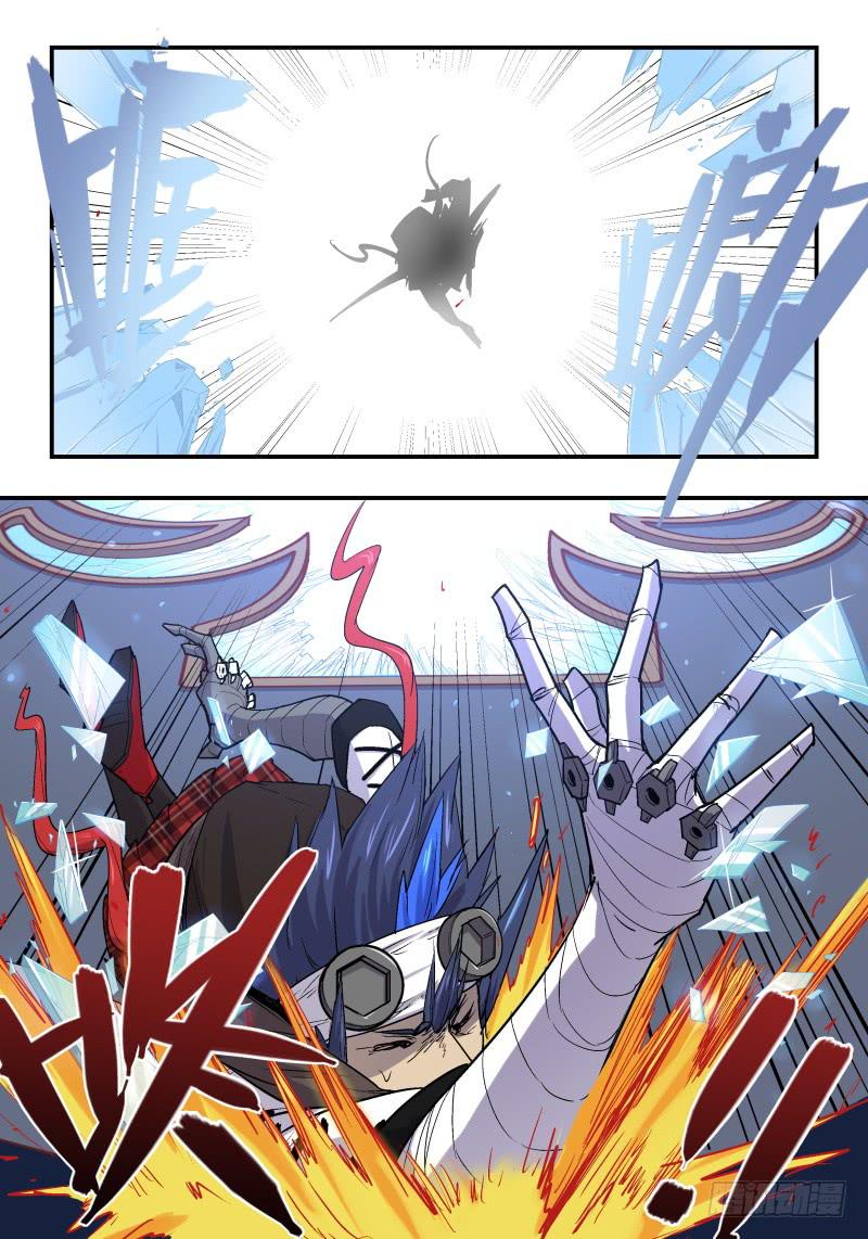 Case 0029-第36话
