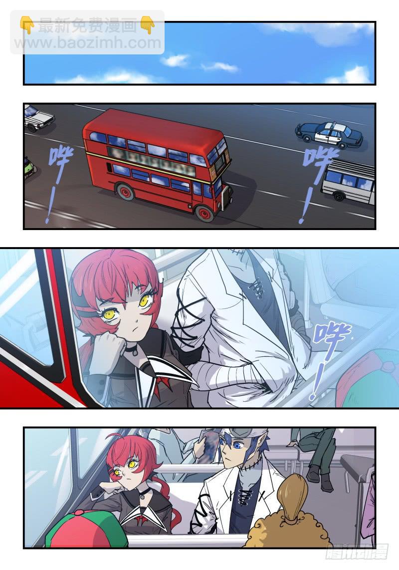 Case 0033-第44话
