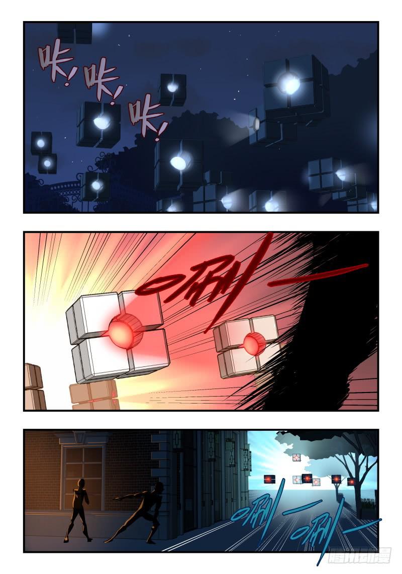 Case 0041-第56话