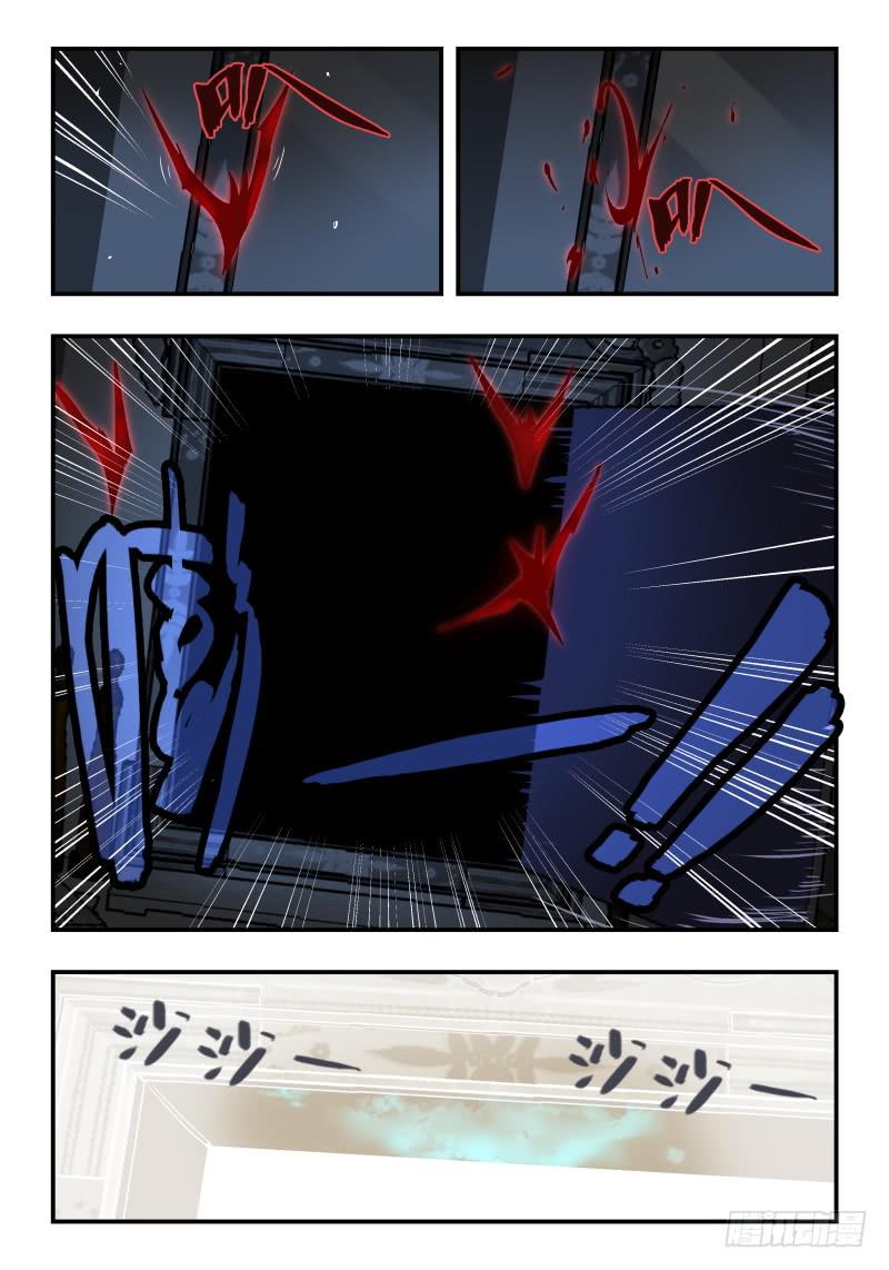Case 0047-第70话