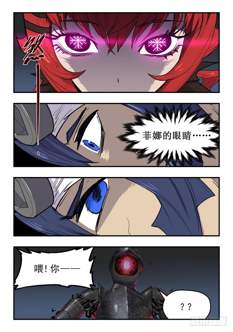 Case 0055-第78话