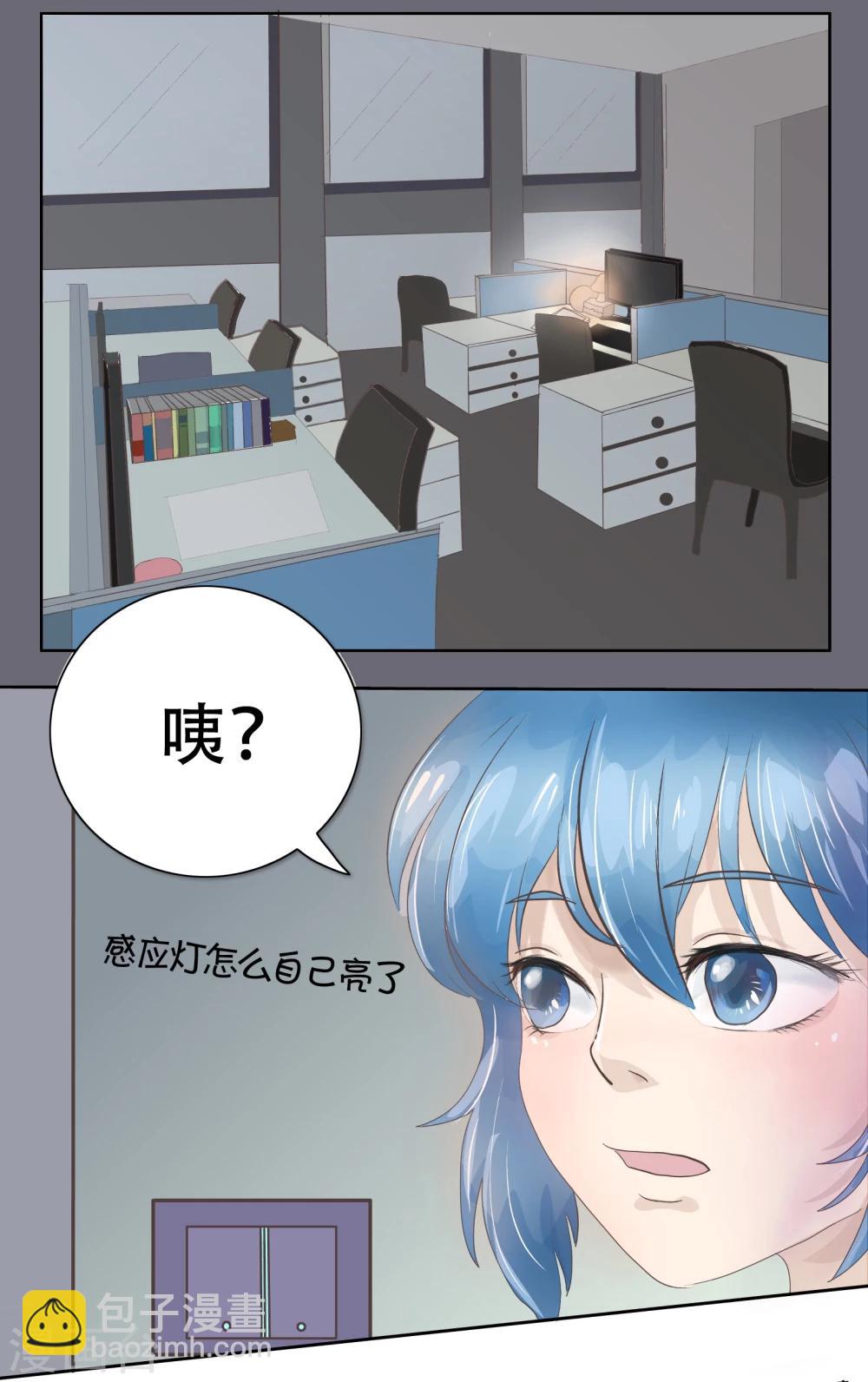 第16话 剧本出的快，原来是因为...-第16话