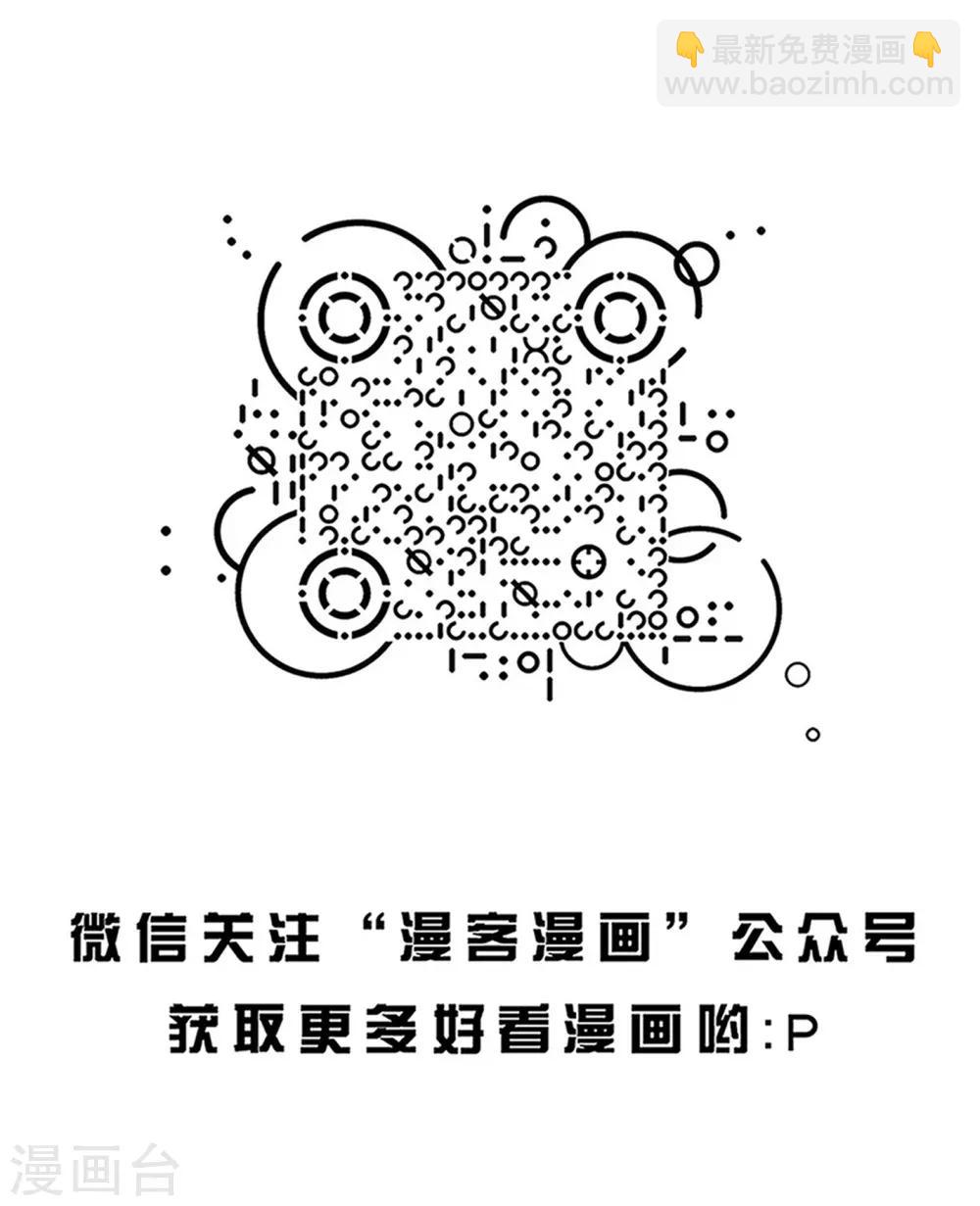 第44话 拍照-第44话
