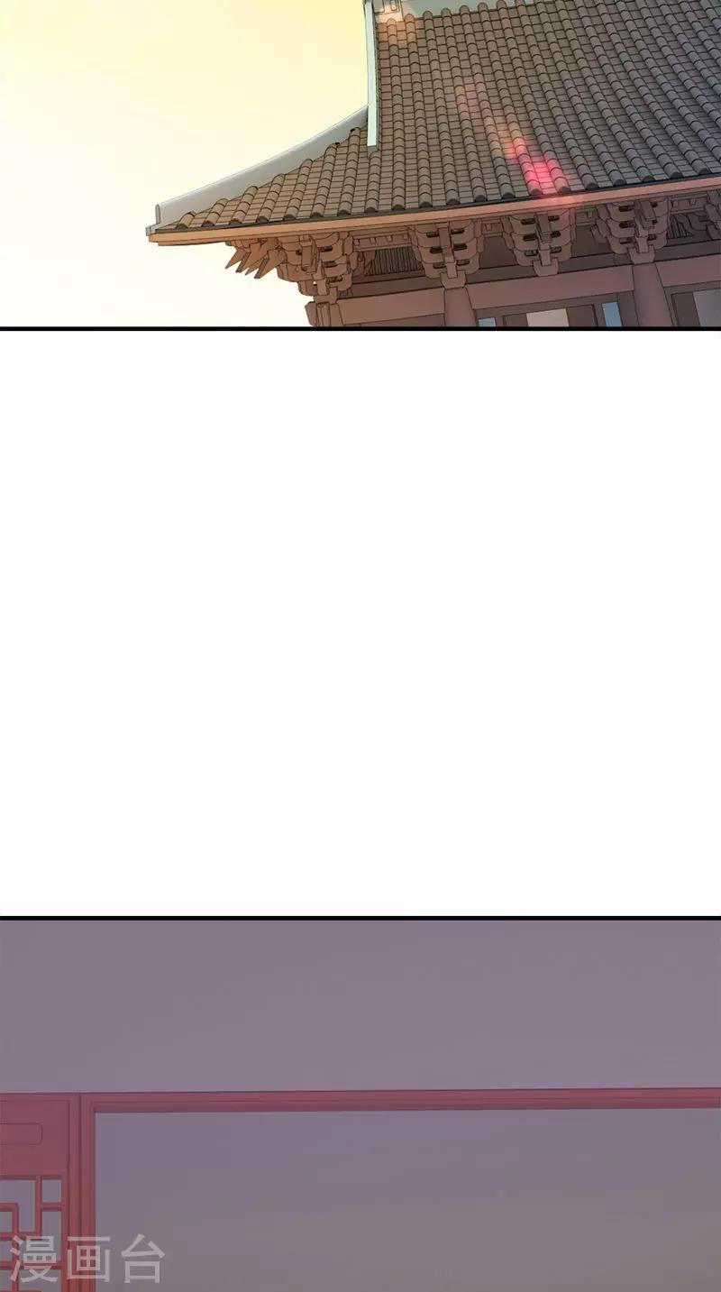 第106话 昏迷-第108话