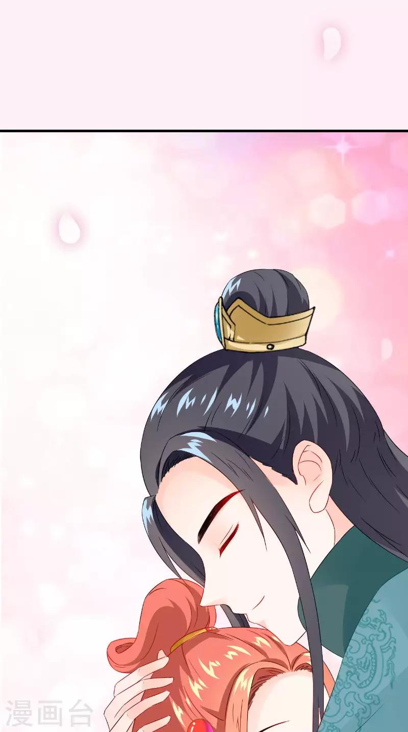 第116话 外科手术工具-第120话