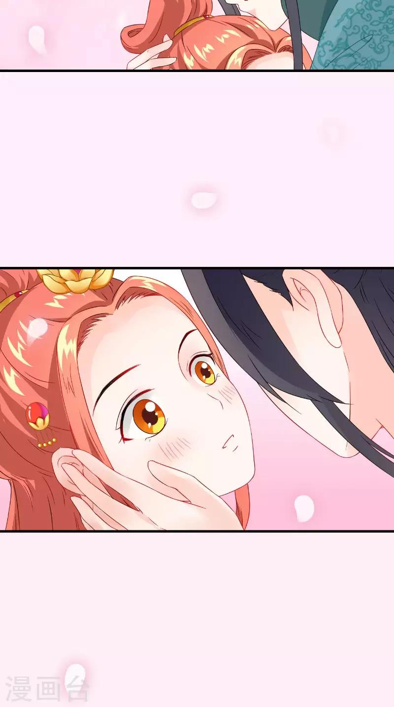 第116话 外科手术工具-第120话