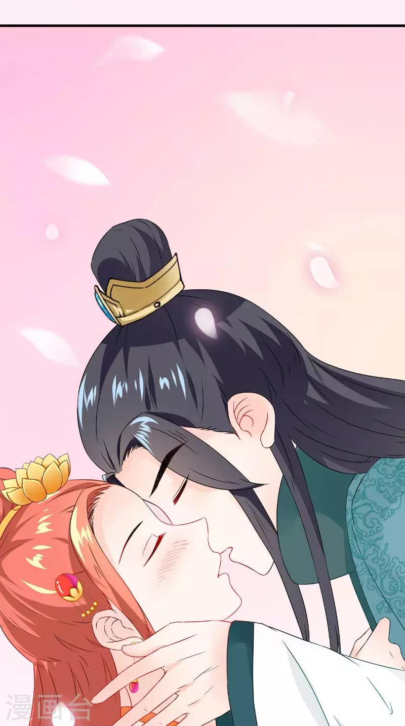 第116话 外科手术工具-第120话