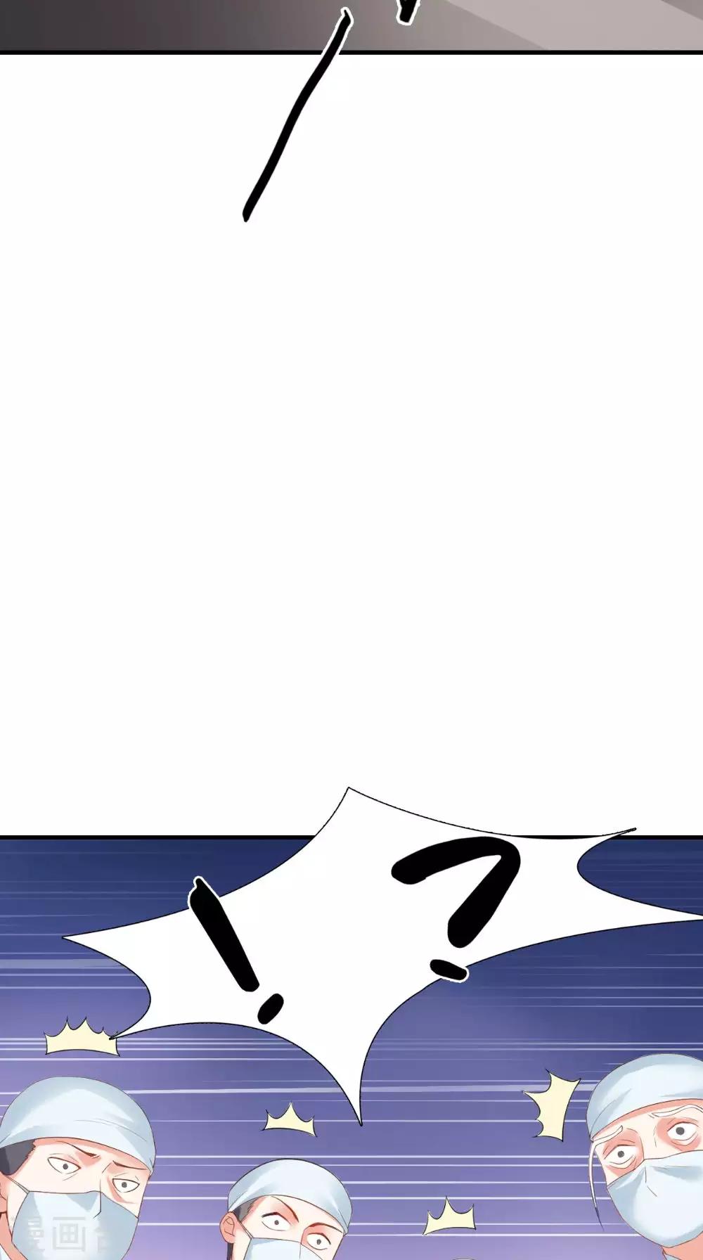 第124话 手术完成后-第130话