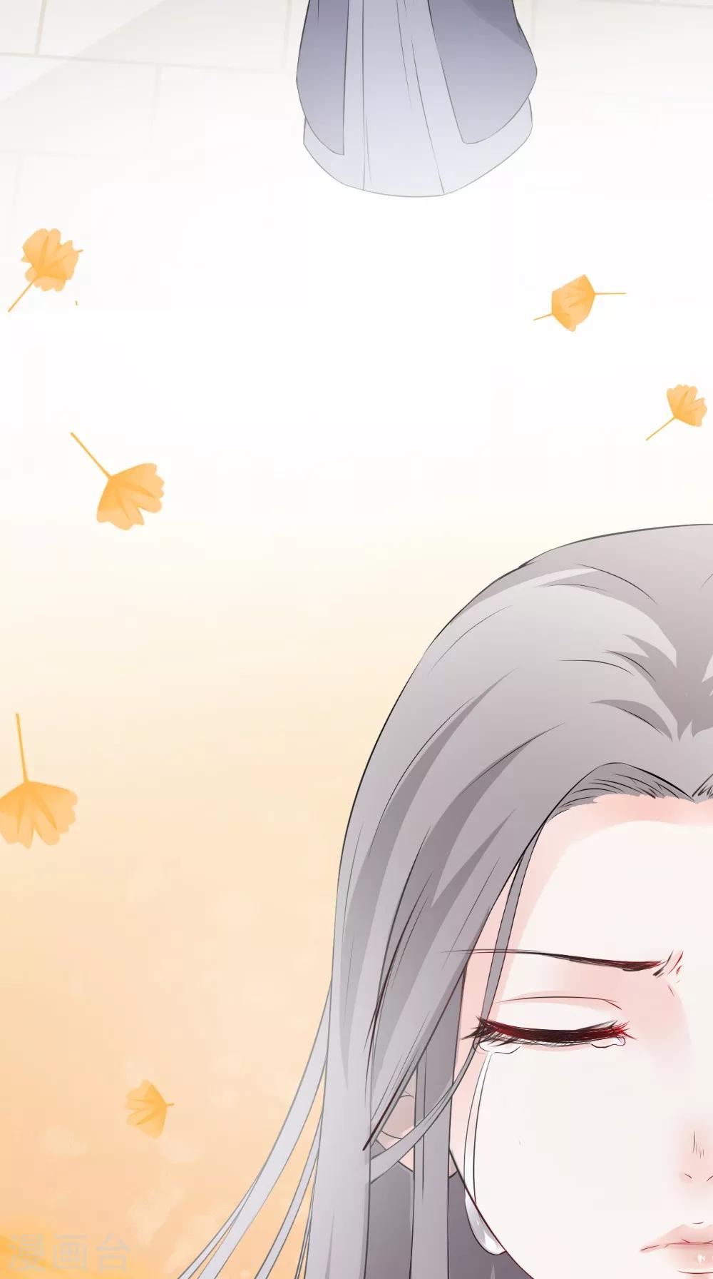 第130话 癔症-第136话