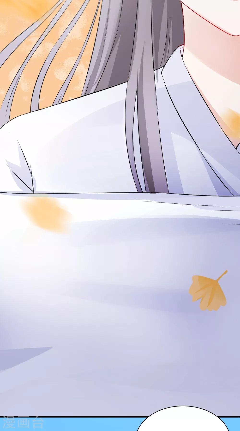 第130话 癔症-第136话