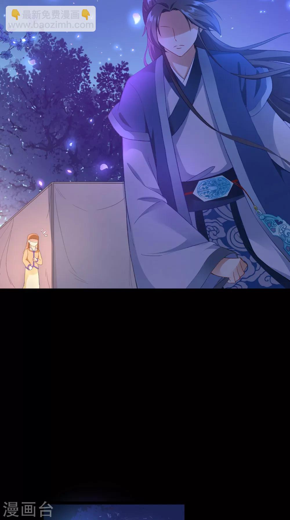 第137话 结发为夫妻-第144话