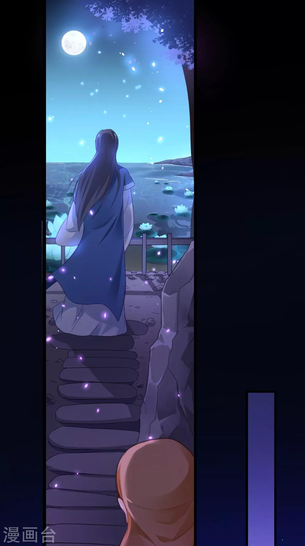 第137话 结发为夫妻-第144话