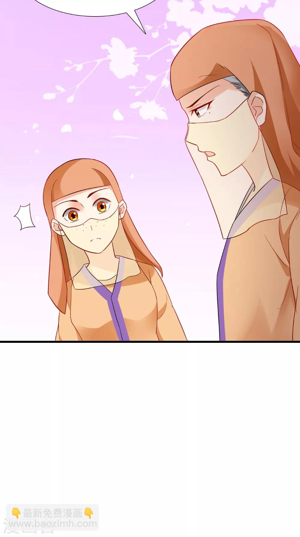 第137话 结发为夫妻-第144话