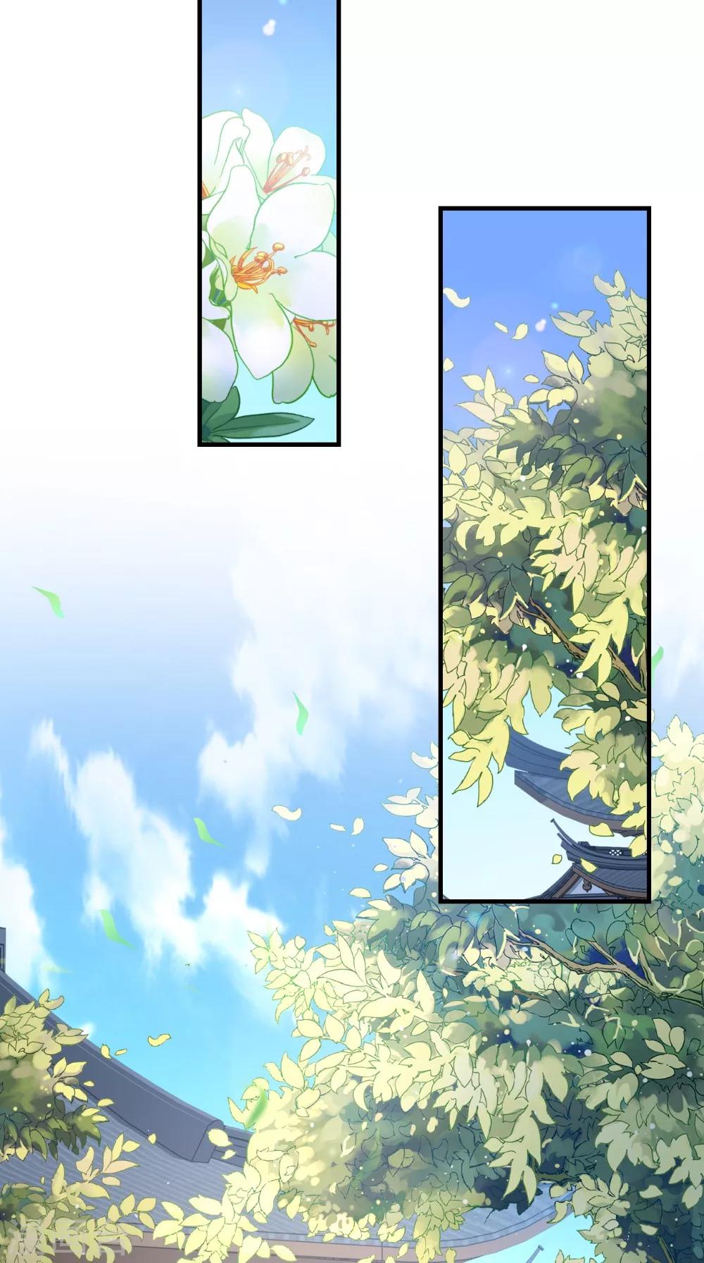 第139话 捉猫咪的人-第146话