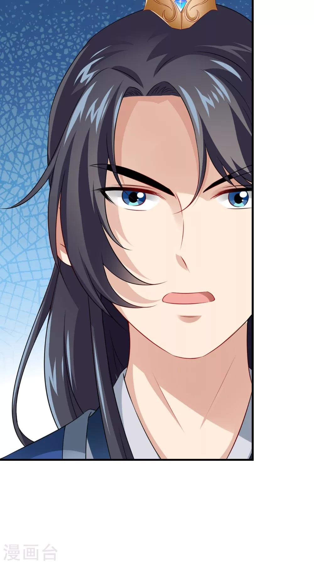第143话 离婚！-第150话
